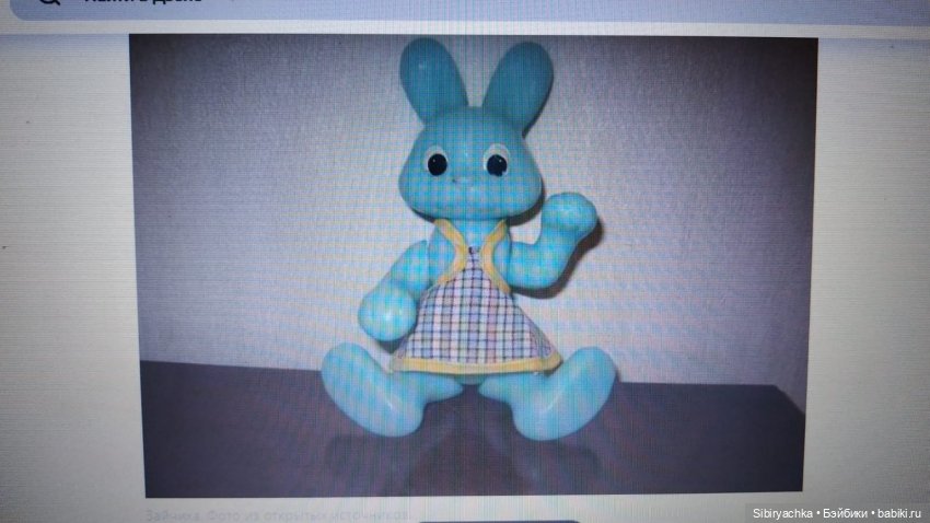 Происхождение Котофея Ивановича и его прогулка ненастным октябрьским деньком (фото 5)