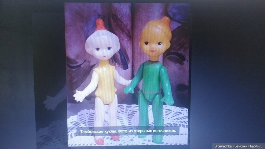 Происхождение Котофея Ивановича и его прогулка ненастным октябрьским деньком