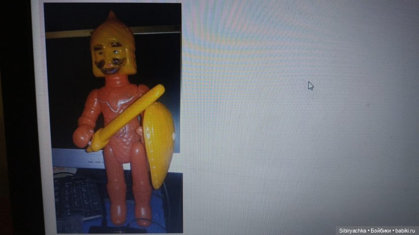 Происхождение Котофея Ивановича и его прогулка ненастным октябрьским деньком