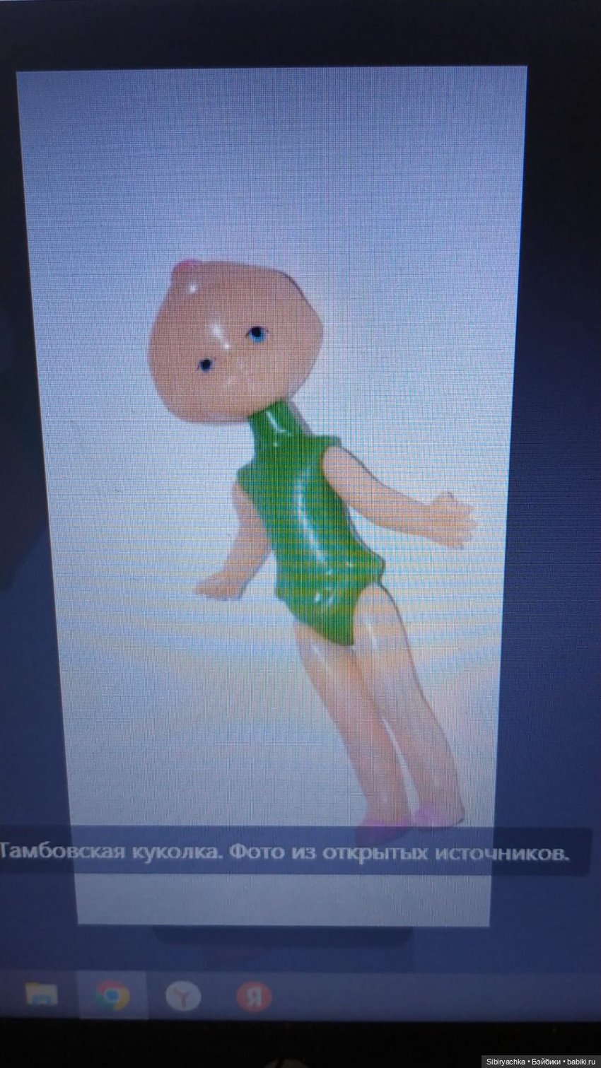 Происхождение Котофея Ивановича и его прогулка ненастным октябрьским деньком