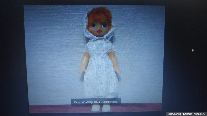 Происхождение Котофея Ивановича и его прогулка ненастным октябрьским деньком