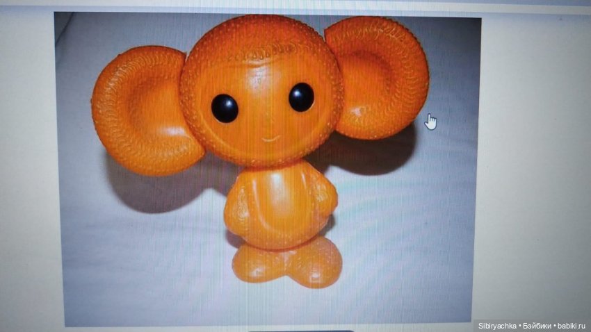 Происхождение Котофея Ивановича и его прогулка ненастным октябрьским деньком (фото 10)