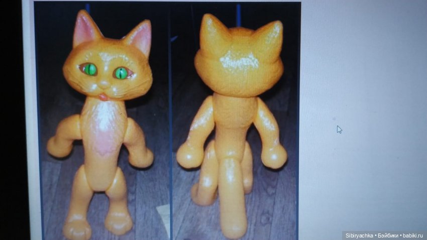 Происхождение Котофея Ивановича и его прогулка ненастным октябрьским деньком