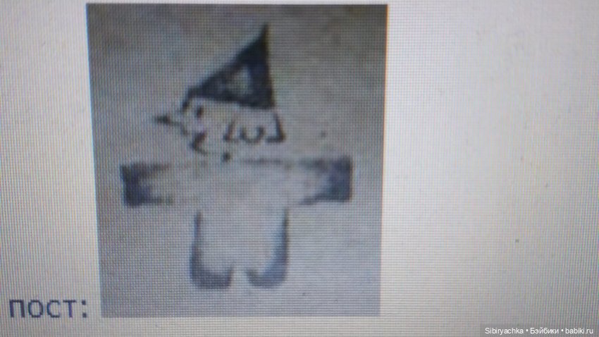 Происхождение Котофея Ивановича и его прогулка ненастным октябрьским деньком (фото 3)