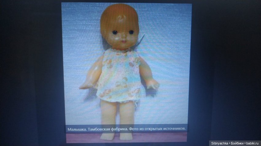 Происхождение Котофея Ивановича и его прогулка ненастным октябрьским деньком