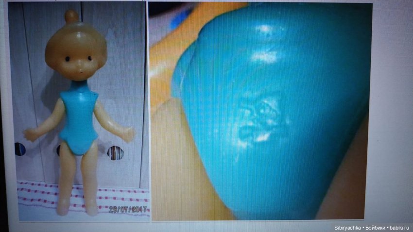 Происхождение Котофея Ивановича и его прогулка ненастным октябрьским деньком