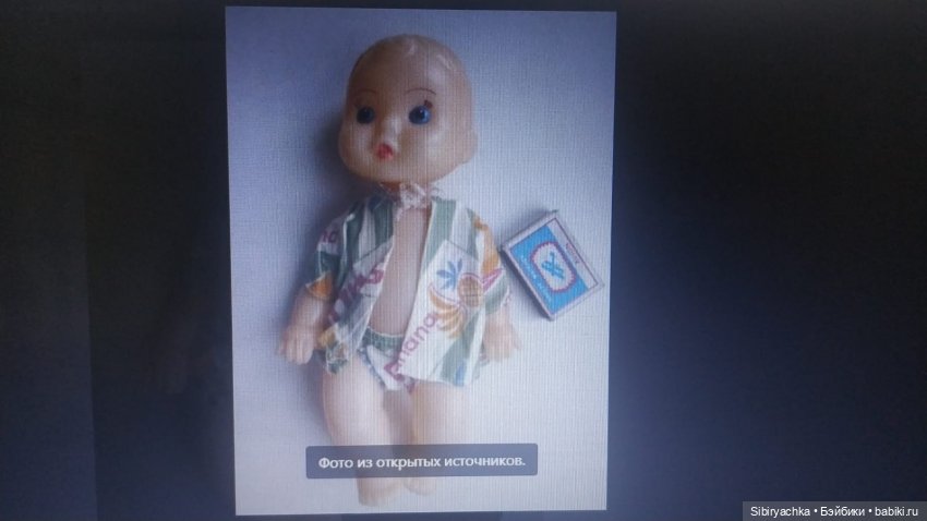 Происхождение Котофея Ивановича и его прогулка ненастным октябрьским деньком