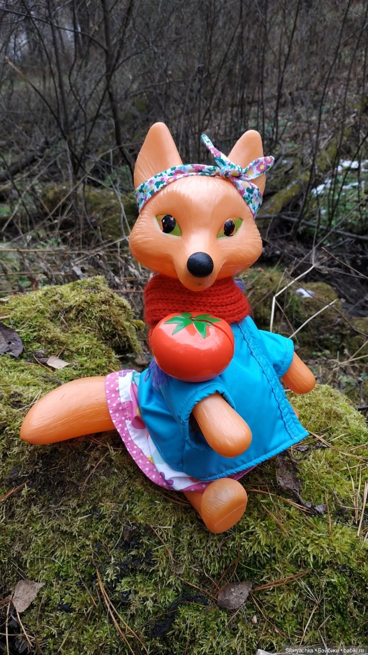 Образ лисы в русских народных сказках. Лиса Патрикеевна слушает прощальную песнь осени