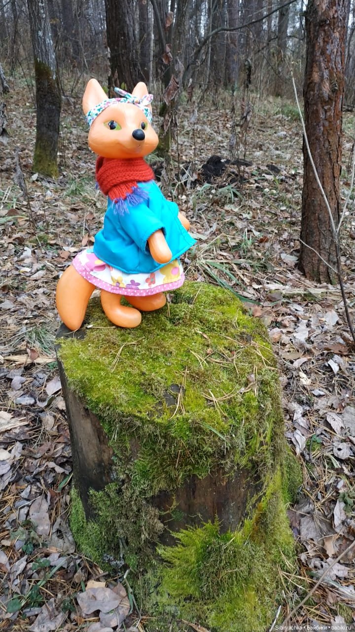 Образ лисы в русских народных сказках. Лиса Патрикеевна слушает прощальную песнь осени (фото 5)