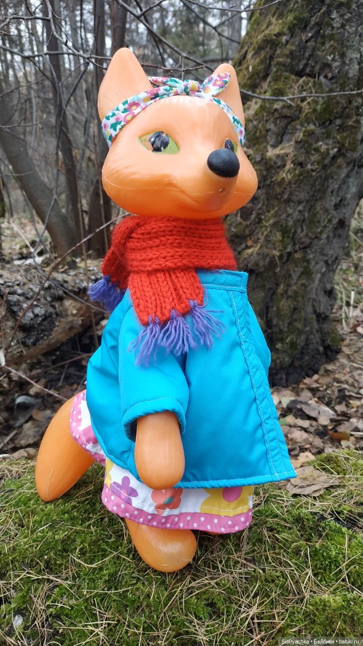 Образ лисы в русских народных сказках. Лиса Патрикеевна слушает прощальную песнь осени