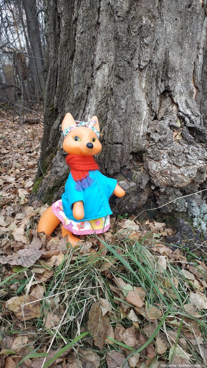 Образ лисы в русских народных сказках. Лиса Патрикеевна слушает прощальную песнь осени