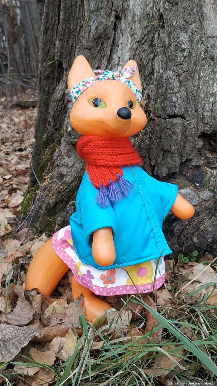 Образ лисы в русских народных сказках. Лиса Патрикеевна слушает прощальную песнь осени