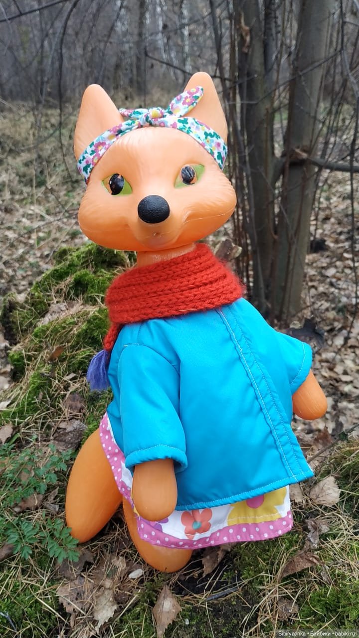 Образ лисы в русских народных сказках. Лиса Патрикеевна слушает прощальную песнь осени