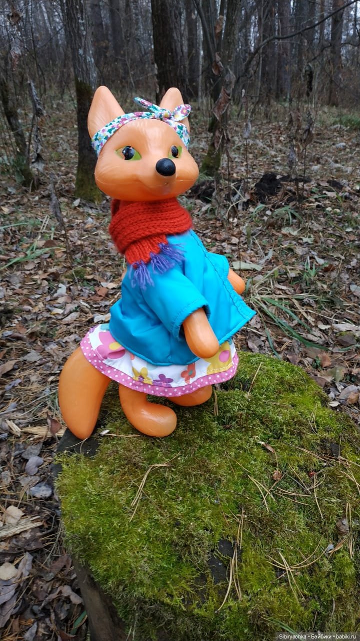 Образ лисы в русских народных сказках. Лиса Патрикеевна слушает прощальную песнь осени (фото 6)