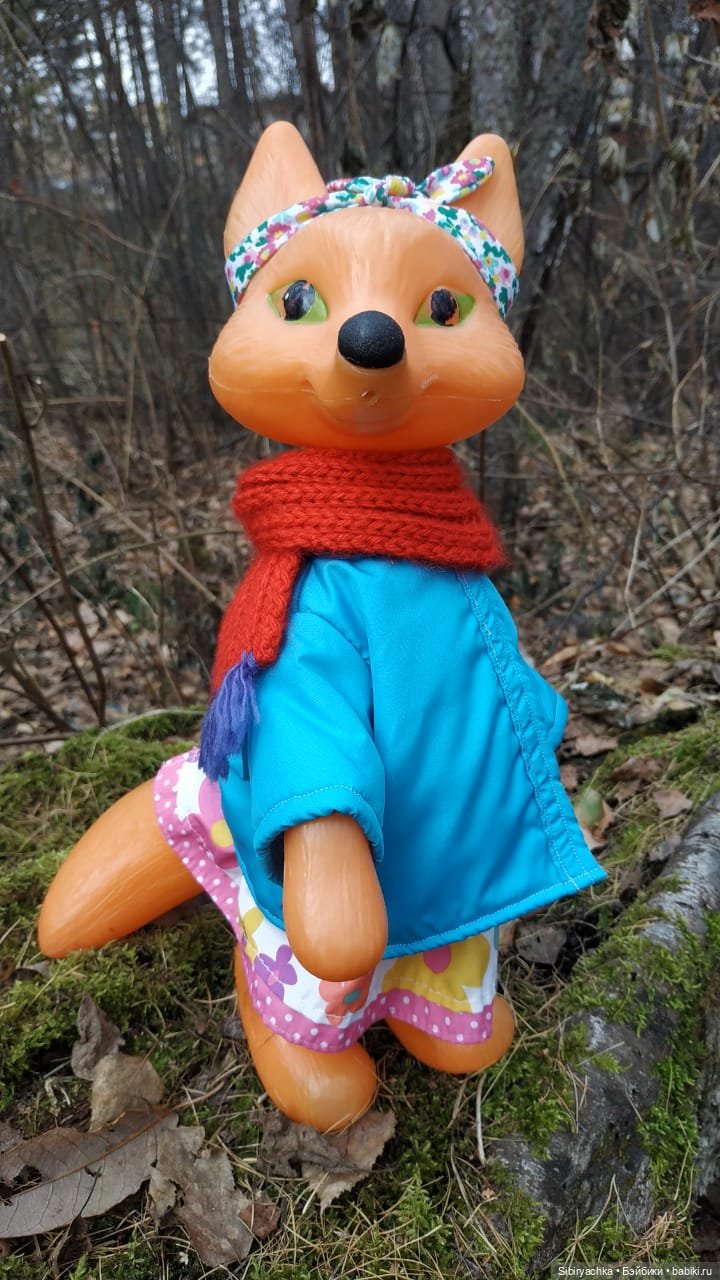 Образ лисы в русских народных сказках. Лиса Патрикеевна слушает прощальную песнь осени