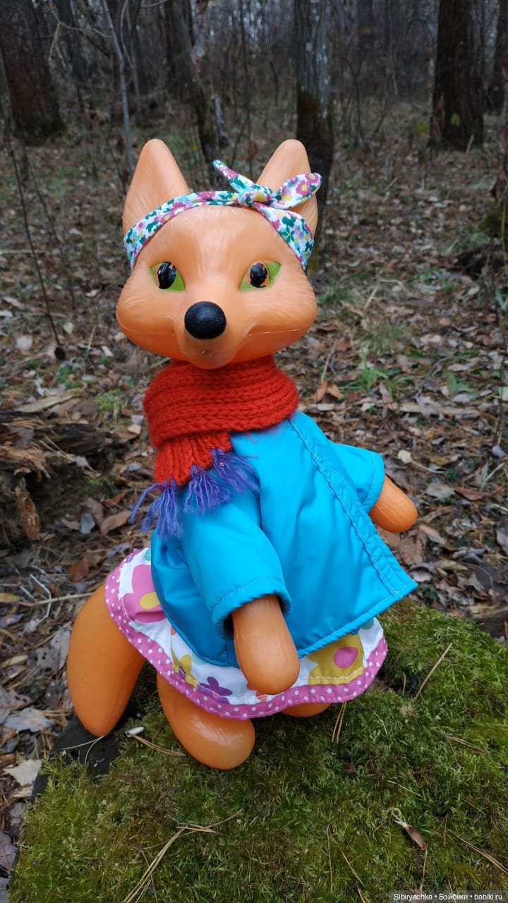 Образ лисы в русских народных сказках. Лиса Патрикеевна слушает прощальную песнь осени (фото 8)