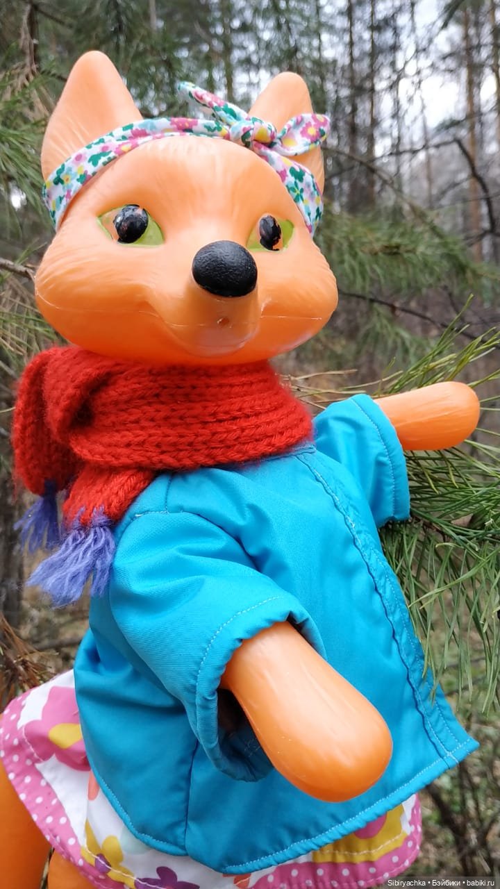 Образ лисы в русских народных сказках. Лиса Патрикеевна слушает прощальную песнь осени