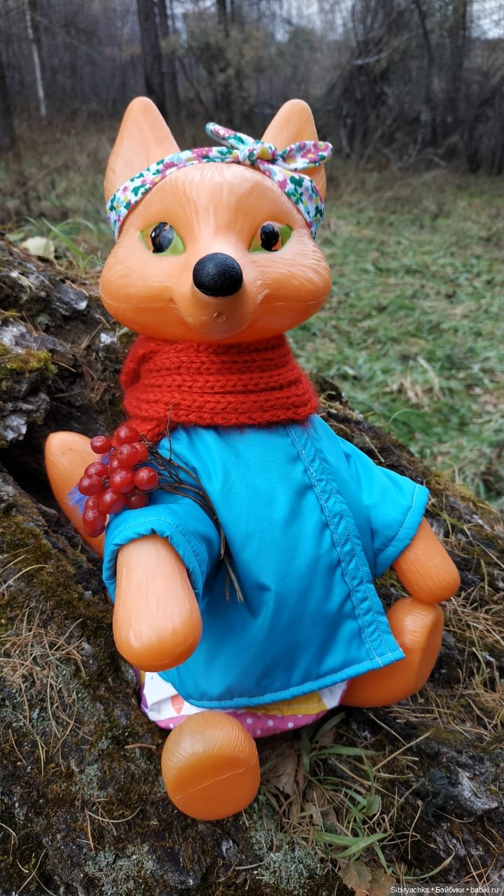 Образ лисы в русских народных сказках. Лиса Патрикеевна слушает прощальную песнь осени