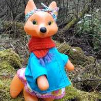 Образ лисы в русских народных сказках. Лиса Патрикеевна слушает прощальную песнь осени.