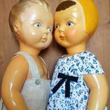 Брат и сестра из Шостки.