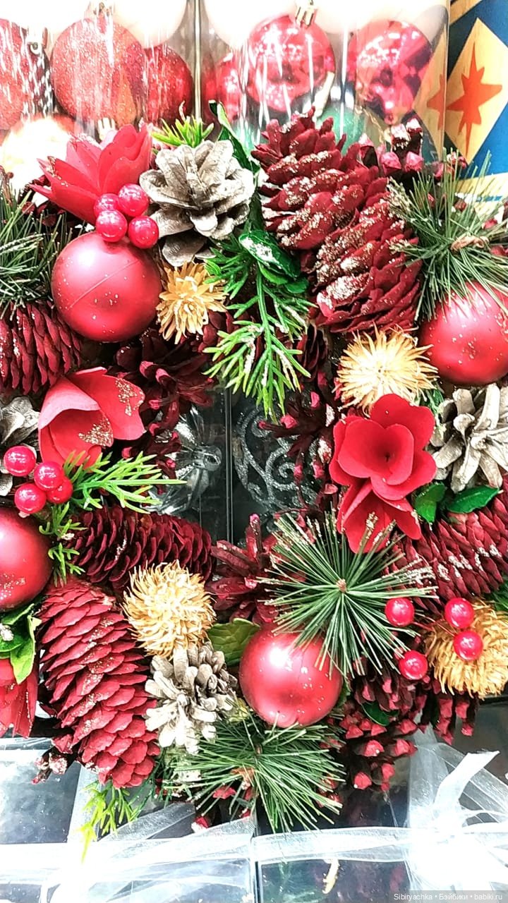 Новый год к нам мчится — Советские винтажные куклы (СССР): Ленигрушка