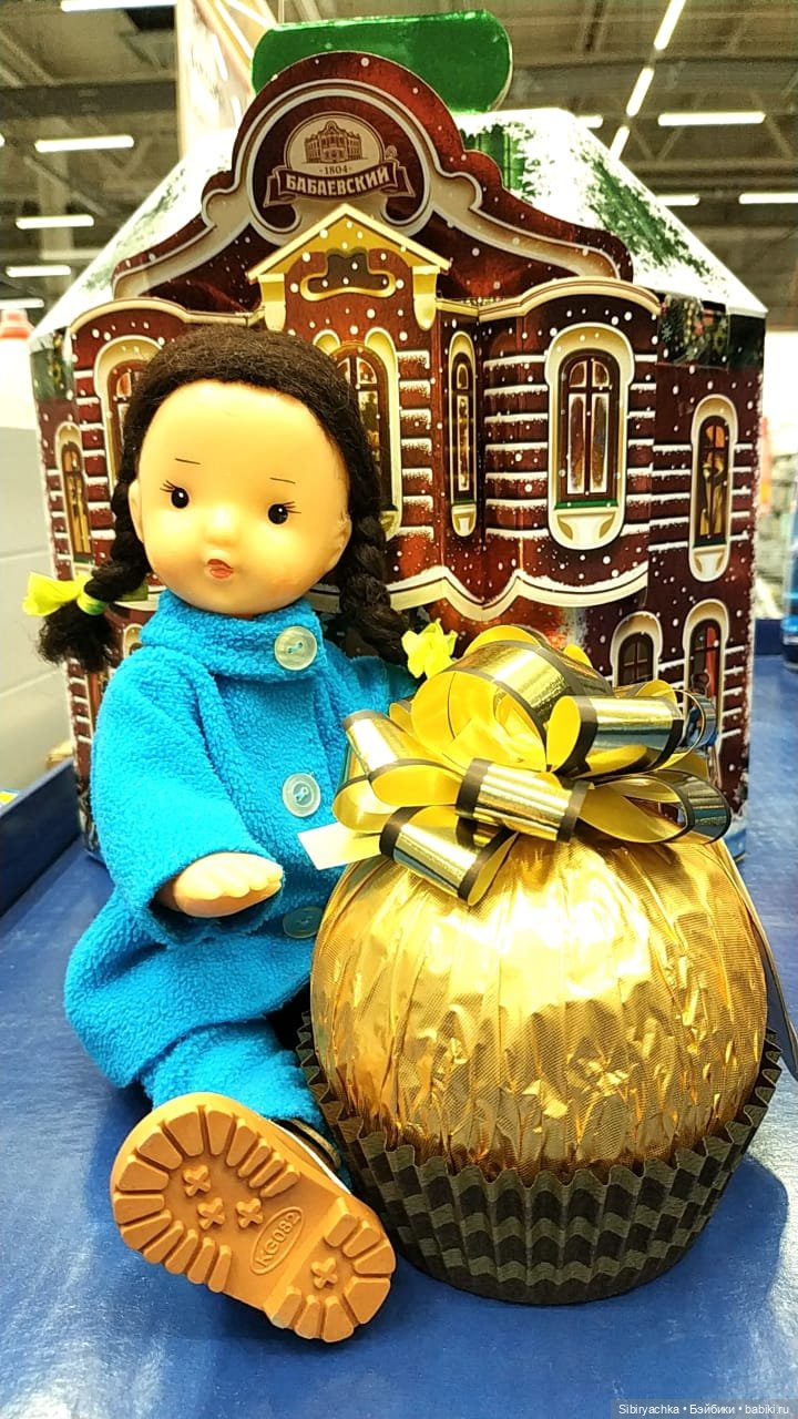 Новый год к нам мчится — Советские винтажные куклы (СССР): Ленигрушка