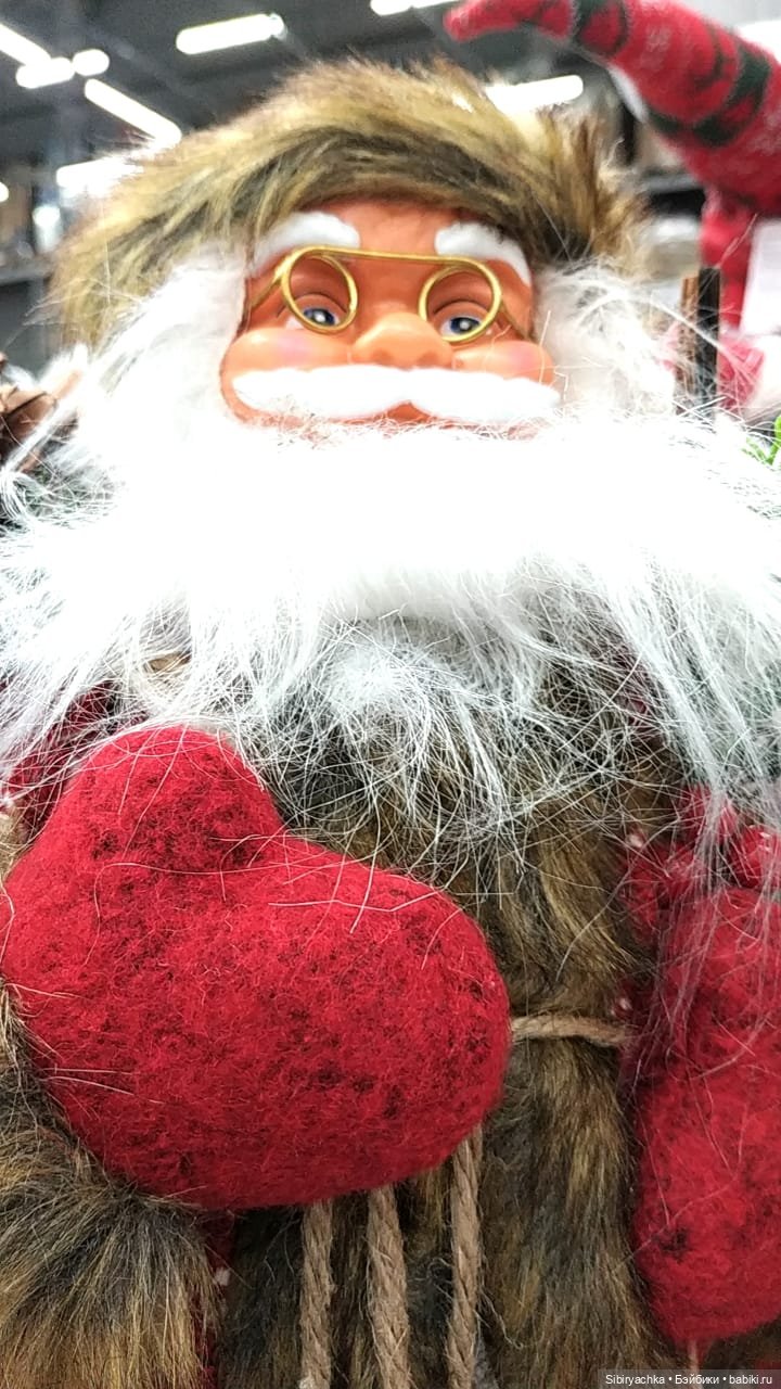 Новый год к нам мчится — Советские винтажные куклы (СССР): Ленигрушка