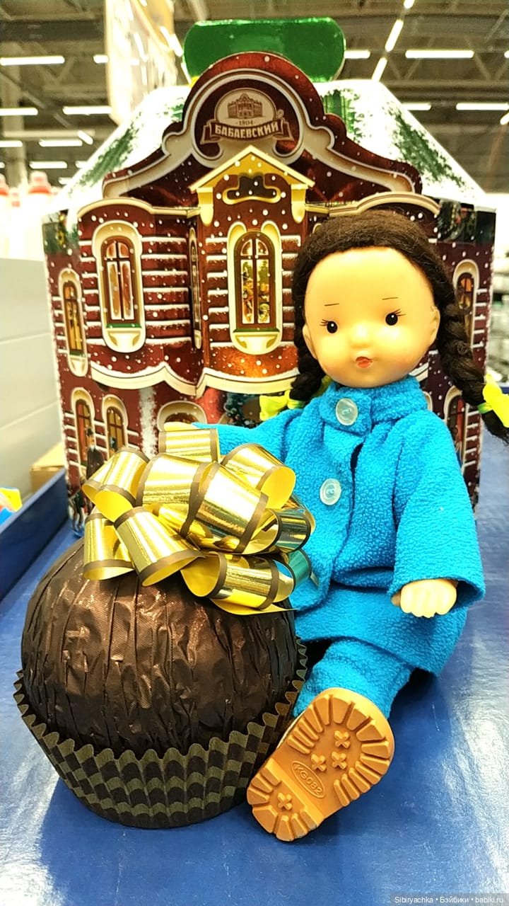 Новый год к нам мчится — Советские винтажные куклы (СССР): Ленигрушка