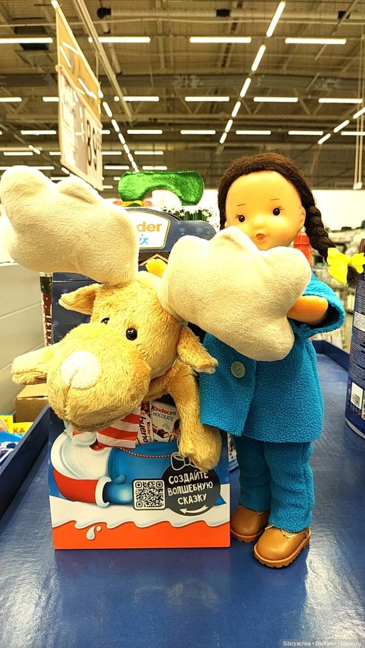 Новый год к нам мчится — Советские винтажные куклы (СССР): Ленигрушка