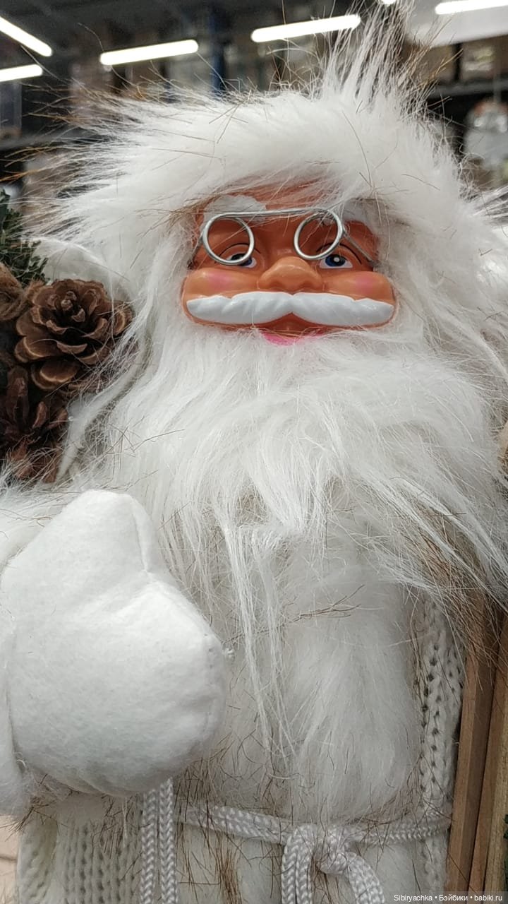 Новый год к нам мчится — Советские винтажные куклы (СССР): Ленигрушка