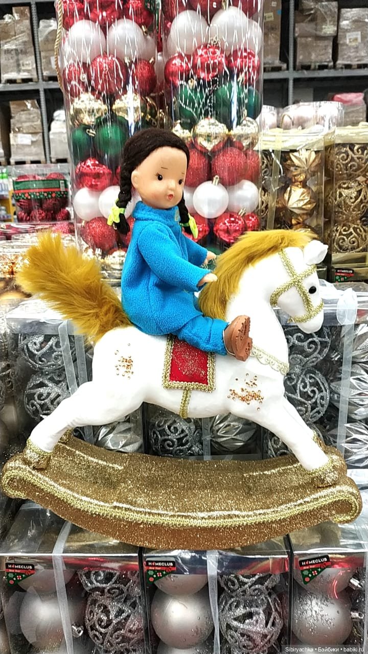 Новый год к нам мчится — Советские винтажные куклы (СССР): Ленигрушка