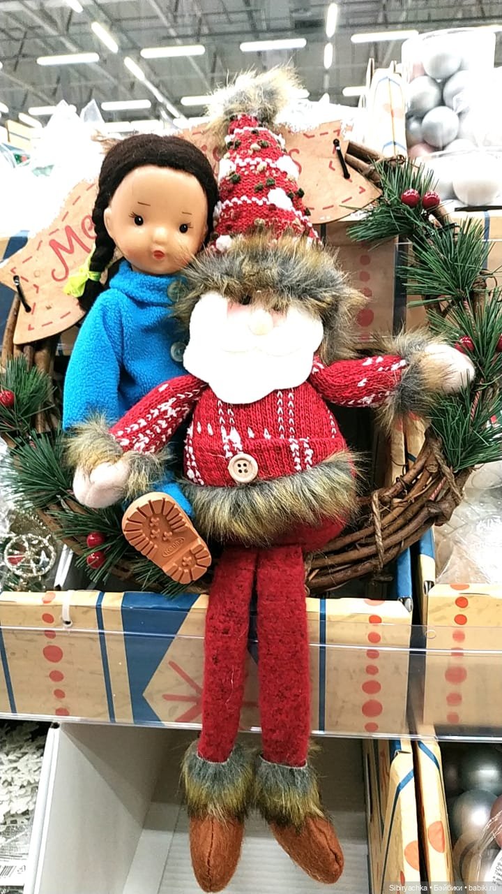 Новый год к нам мчится — Советские винтажные куклы (СССР): Ленигрушка