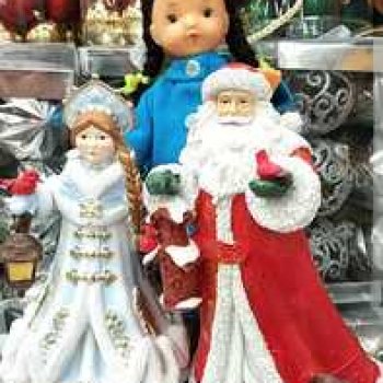 Новый год к нам мчится.