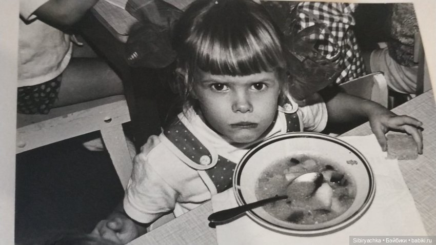 Юляшкина прогулка в погожий ноябрьский денёк | Бэйбики Юляшкина прогулка в погожий ноябрьский денёк