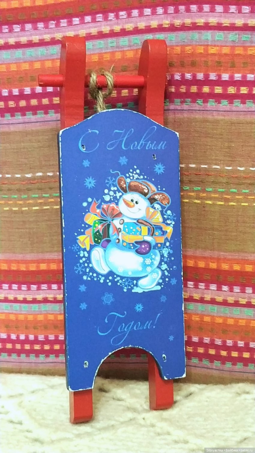 Насыщенный день Юляшки — Советские винтажные куклы (СССР): Ленигрушка