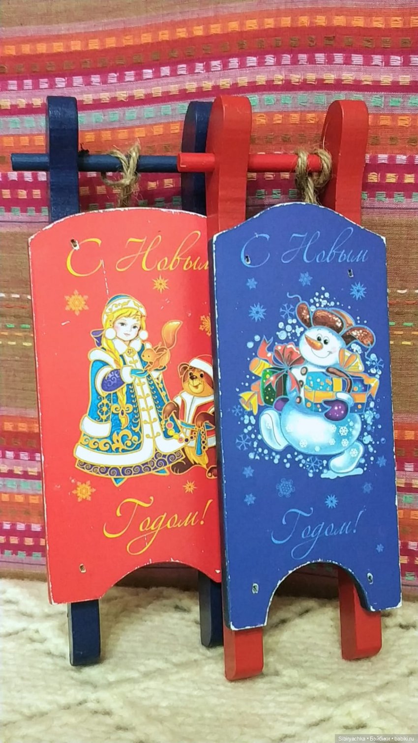 Насыщенный день Юляшки — Советские винтажные куклы (СССР): Ленигрушка