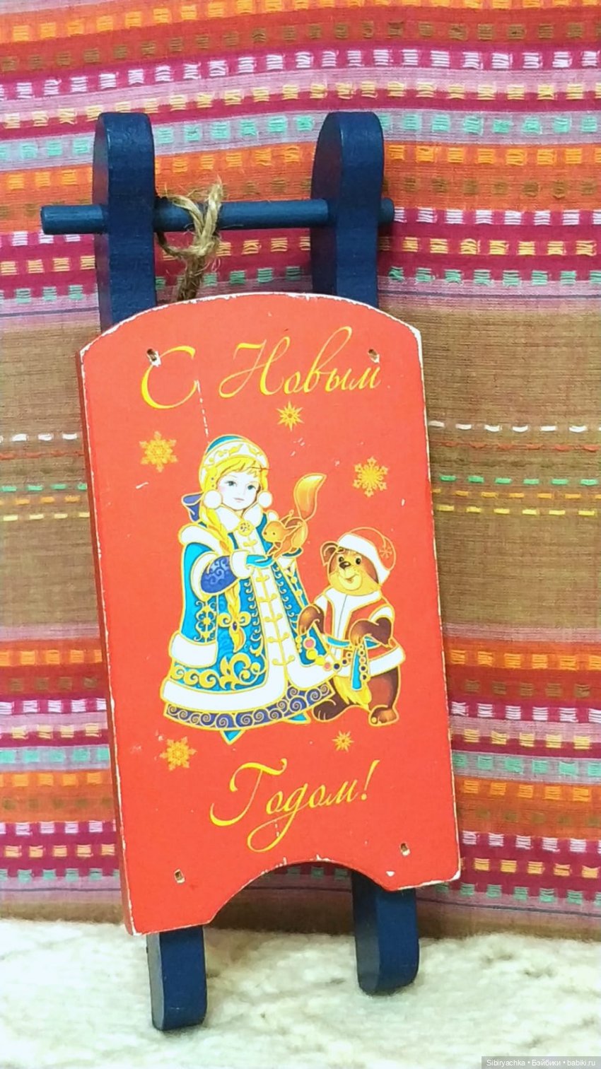 Насыщенный день Юляшки — Советские винтажные куклы (СССР): Ленигрушка