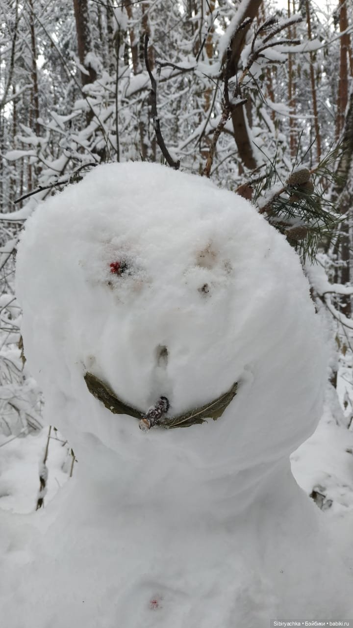 Юляшка в любимом лесу — Советские винтажные куклы (СССР): Ленигрушка