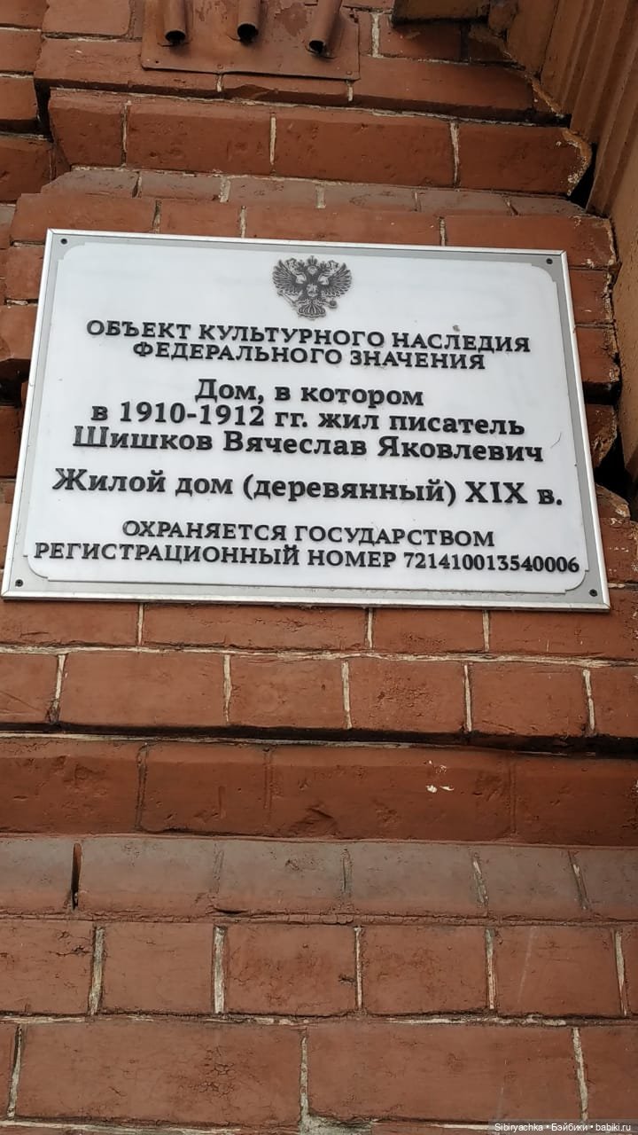 Субботнее утро в Доме искусств | Бэйбики Субботнее утро в Доме искусств (фото 2)
