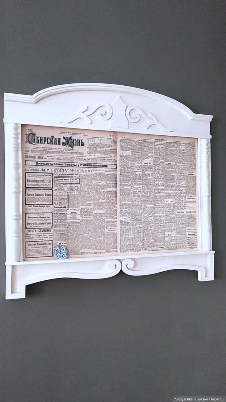 Субботнее утро в Доме искусств | Бэйбики Субботнее утро в Доме искусств