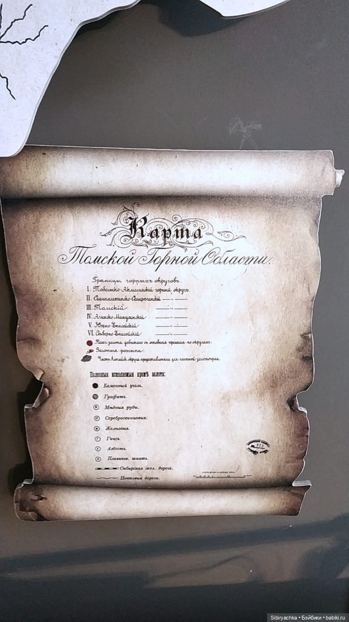 Субботнее утро в Доме искусств | Бэйбики Субботнее утро в Доме искусств