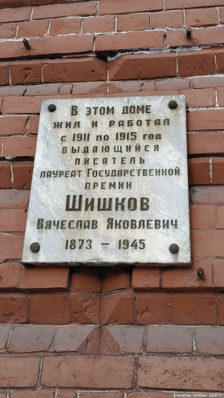 Субботнее утро в Доме искусств | Бэйбики Субботнее утро в Доме искусств (фото 3)