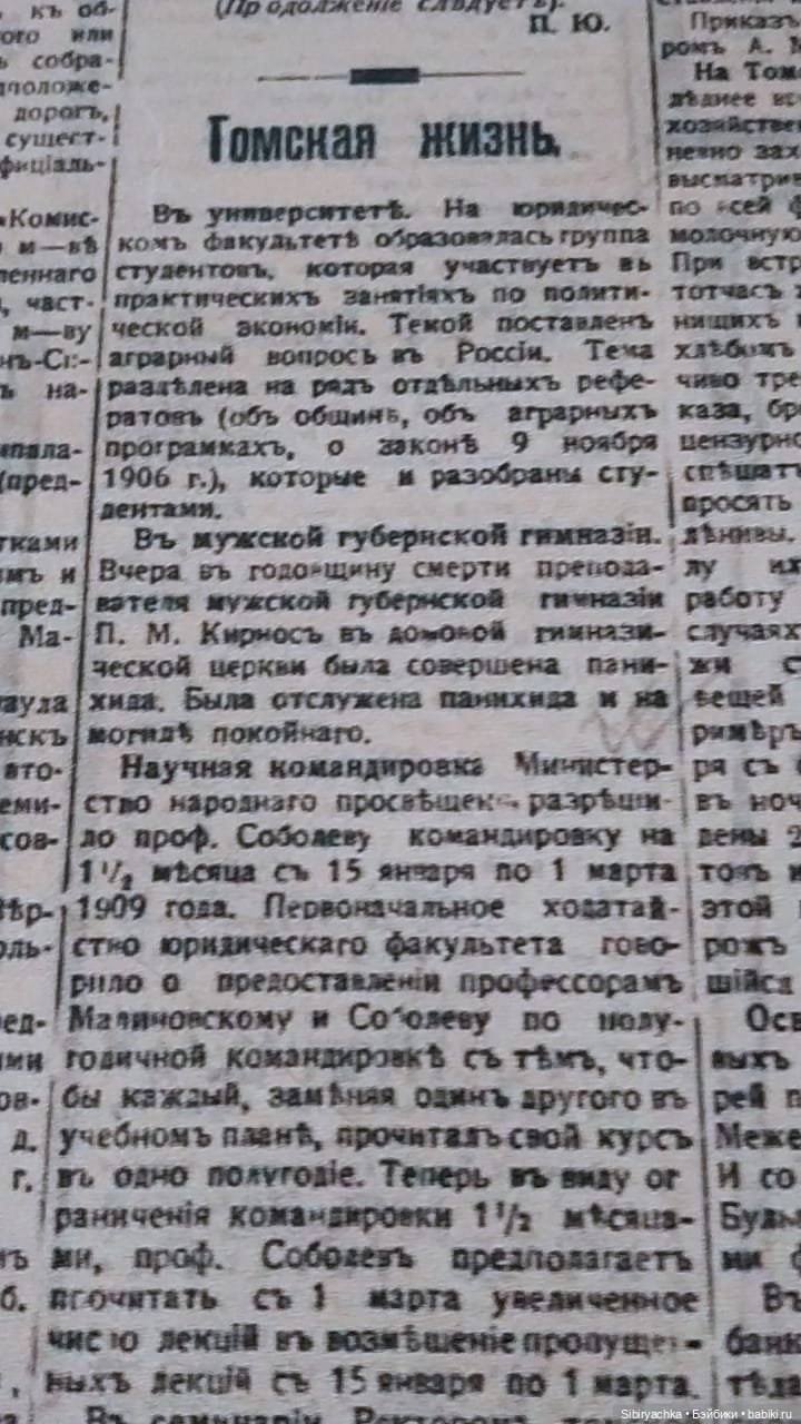 Субботнее утро в Доме искусств | Бэйбики Субботнее утро в Доме искусств