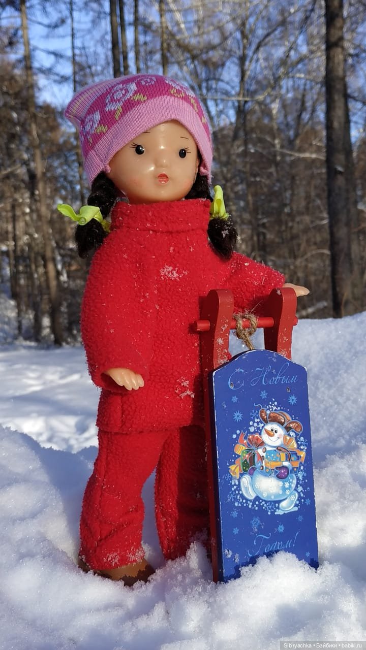 Зимний спортивный инвентарь Юляшки