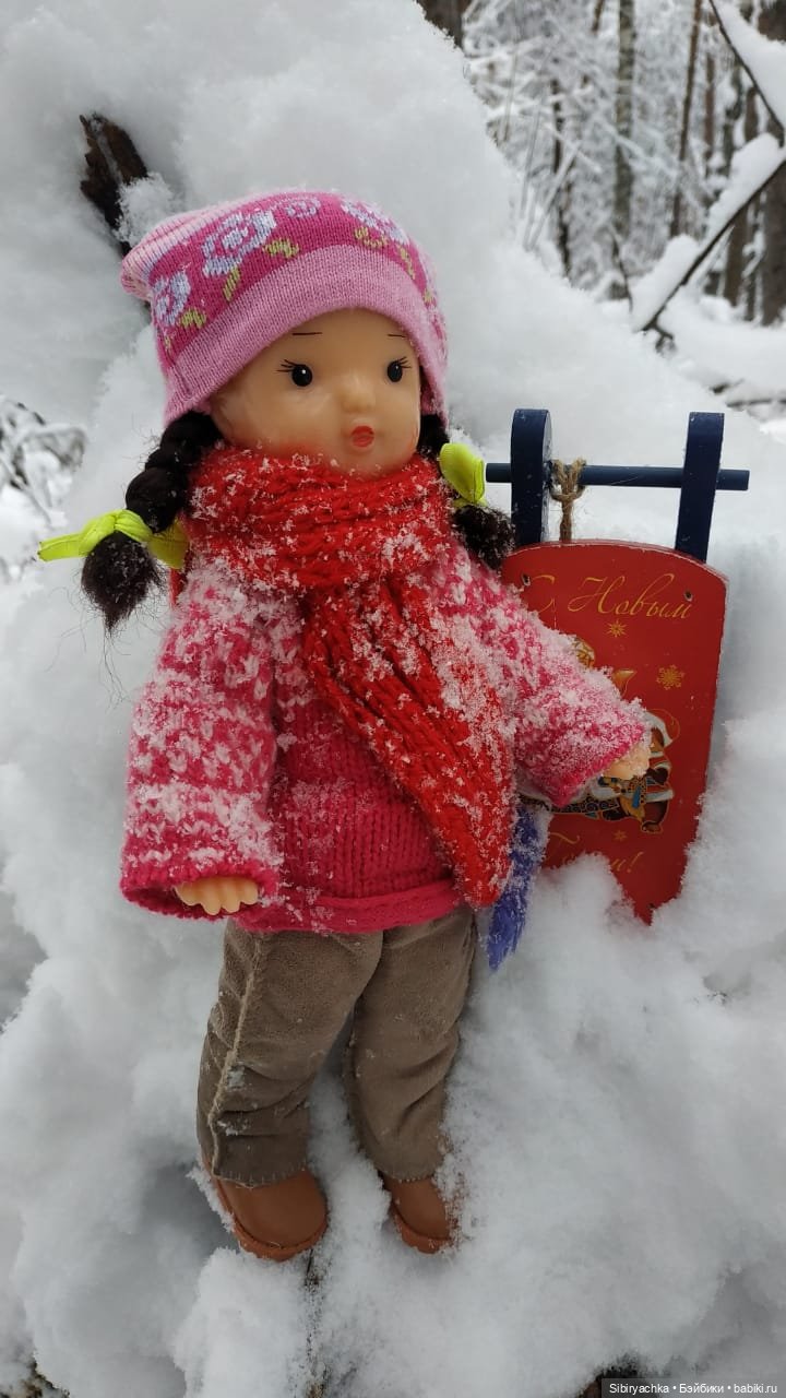 Зимний спортивный инвентарь Юляшки (фото 4)