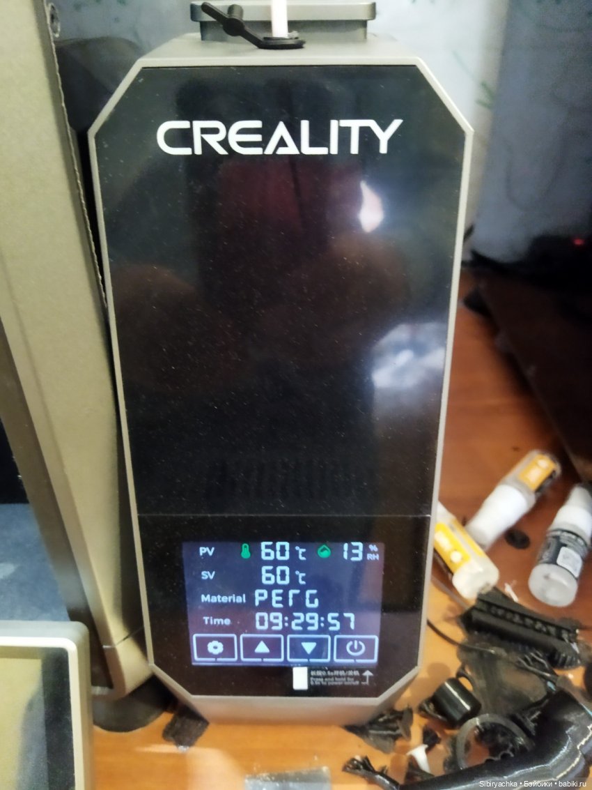 Зимний спортивный инвентарь Юляшки