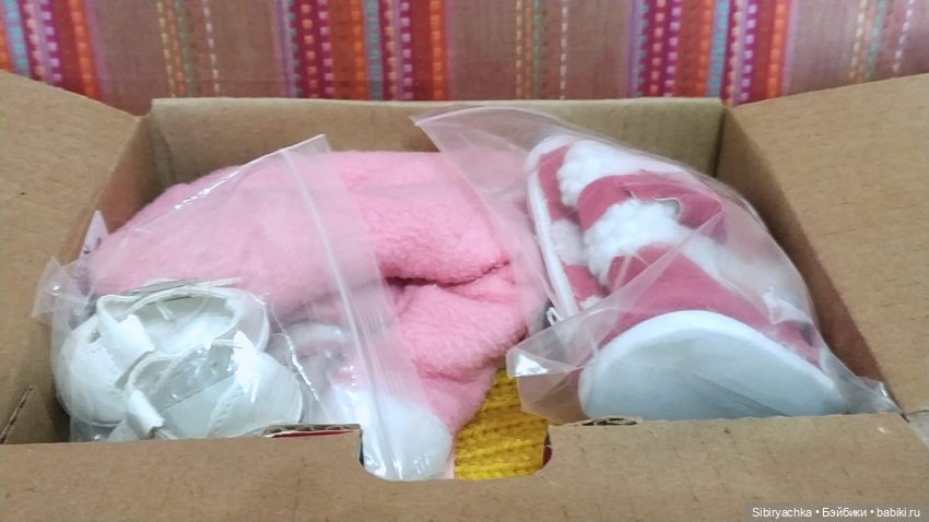 Юляша и Наташа. Новые наряды из чудесной посылочки