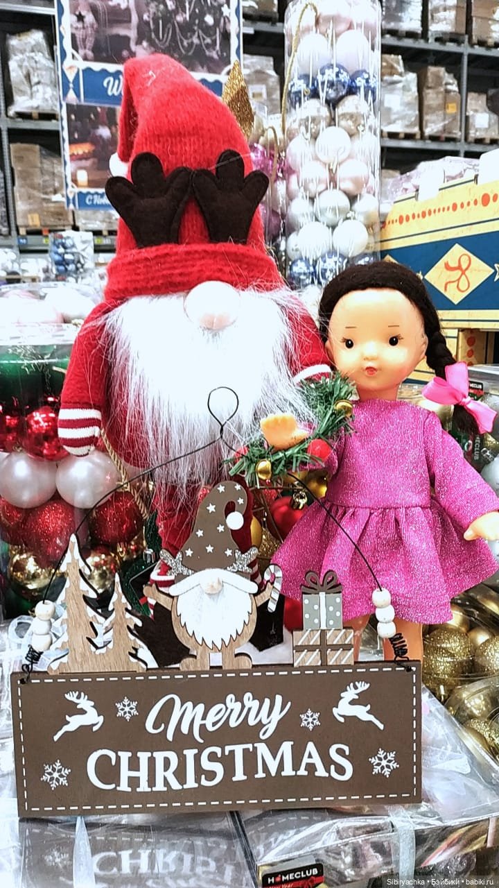 Юляшка готовится к встрече Нового года