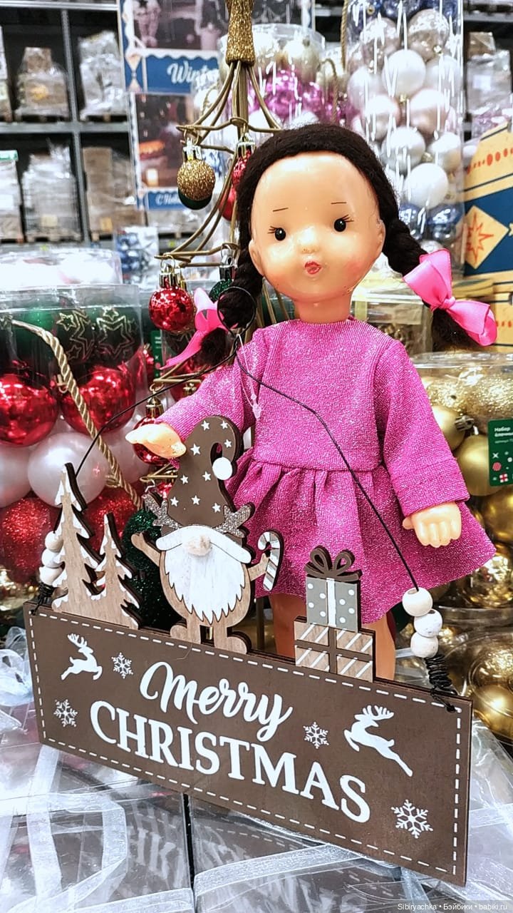 Юляшка готовится к встрече Нового года