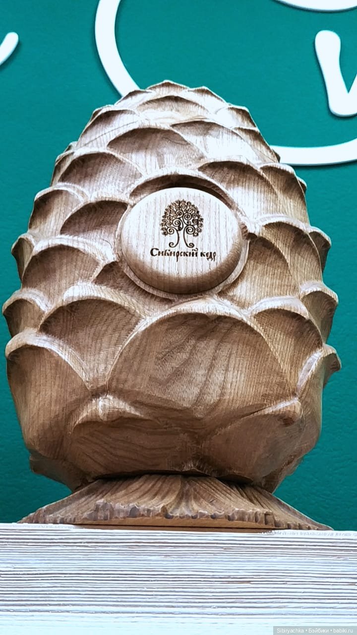 В поисках праздничного настроения